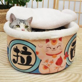 Pet Semi-enclosed Warm Plush Velvet Nest (Option: Ramen-50x20cm)